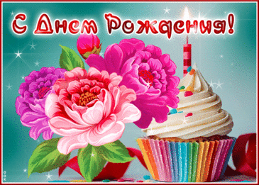 Желаем гармонии, счастья, здоровья,
Желаем уютного в доме тепла,
Желаем достатка во всем и раздолья,
Желаем вам счастья, любви и добра.