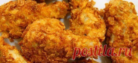КРЫЛЫШКИ А-ЛЯ KFC