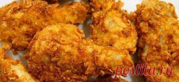 КРЫЛЫШКИ А-ЛЯ KFC