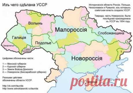 И это только часть культурно-географических регионов Руси, руськой земли. Руськие люди в унижении до сих пор, если они уже не колония республики польско-литовской, укрАинцами их никто уже не называет, а они сами себя обзывают. Вот какими бывают последствия пребывания в заложниках. Прониклись главным настроением оккупантов, неприязнью к Москве, и давай своё прозвище считать своей национальностью, быть ряжеными. Национальность сменить нельзя. Западные наречия и диалекты руського языка также являют