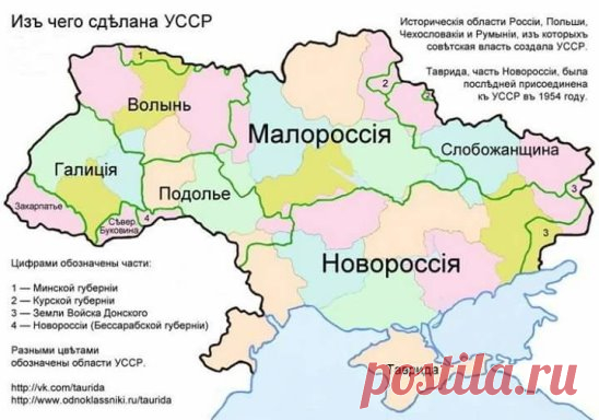 И это только часть культурно-географических регионов Руси, руськой земли. Руськие люди в унижении до сих пор, если они уже не колония республики польско-литовской, укрАинцами их никто уже не называет, а они сами себя обзывают. Вот какими бывают последствия пребывания в заложниках. Прониклись главным настроением оккупантов, неприязнью к Москве, и давай своё прозвище считать своей национальностью, быть ряжеными. Национальность сменить нельзя. Западные наречия и диалекты руського языка также являют