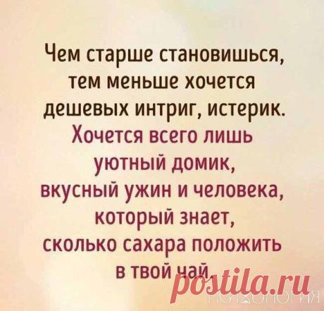 (4) Мой Мир@Mail.Ru