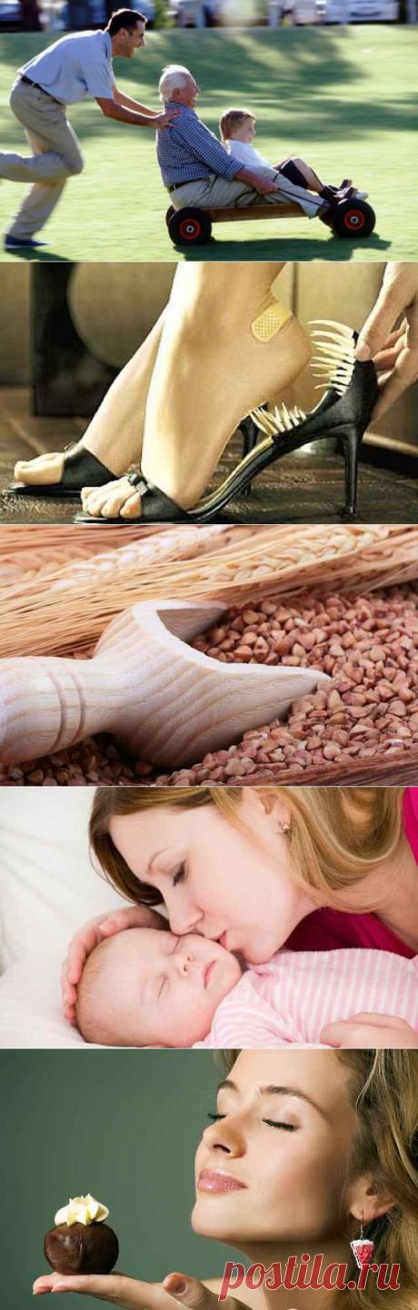 Самые приятные ощущения в мире / Всё самое лучшее из интернета