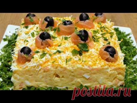 Самый вкусный салат! Всего 4 ингредиента. Я никогда не устаю есть этот салат