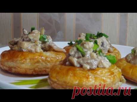 Самые вкусные слоеные кольца с грибами    -Puff ring with mushrooms