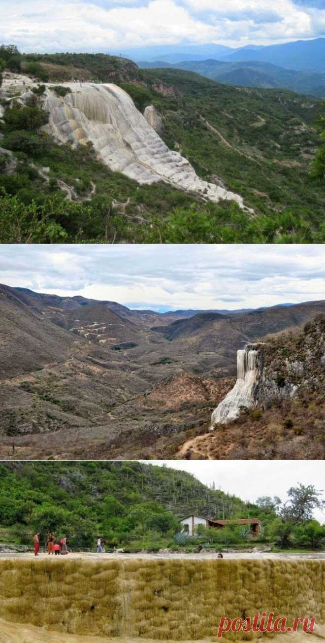 (+1) тема - Природный феномен - каменный    водопад   Hierve el Agua! | НАУКА И ЖИЗНЬ
