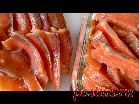 Проверенный годами любимый рецепт засолки красной рыбы