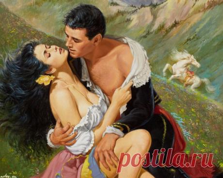 Интересные новости