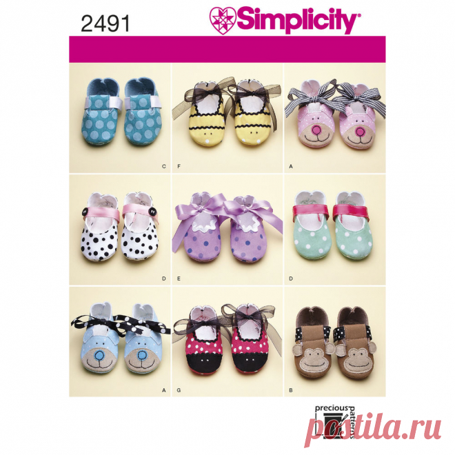 Pattern for Crafts | Simplicity