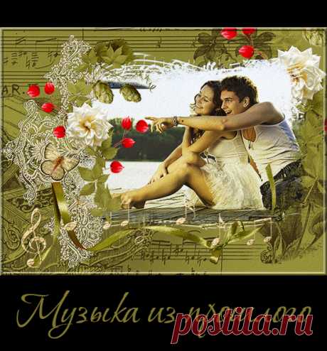 Музыка из прошлого - набор элементов для дизайна