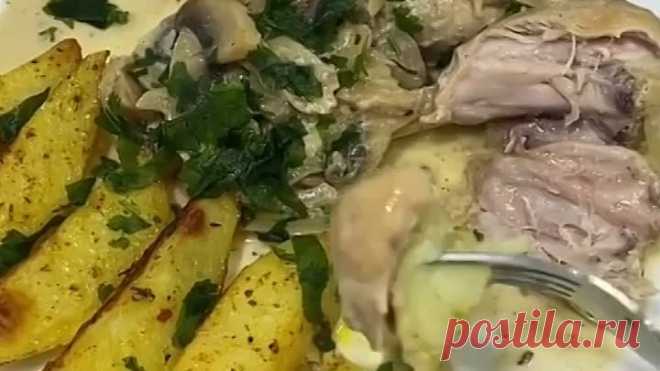 Курочка с грибами в сливочном соусе