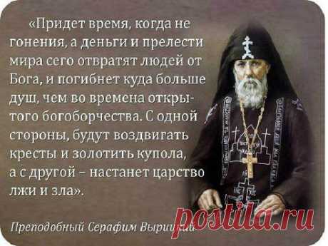 ОЧЕНЬ ВАЖНО!!! ПРОЧТИ!!!

.