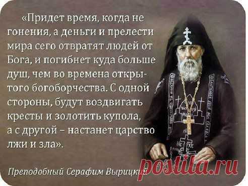 ОЧЕНЬ ВАЖНО!!! ПРОЧТИ!!!

.