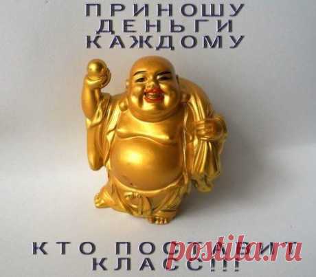 Одноклассники