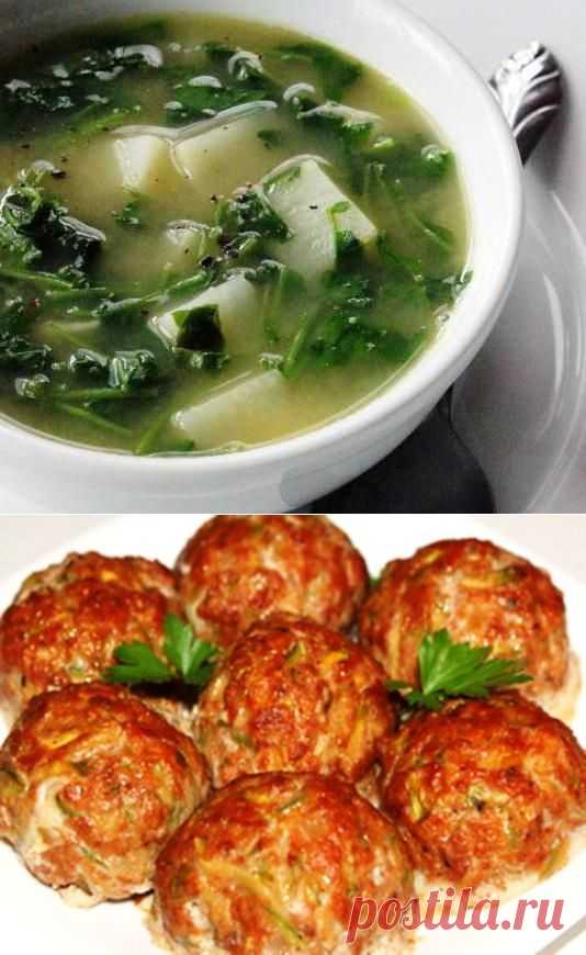 Рецепт обеда: суп с травами и мясные тефтели с цуккини