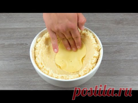 ПЕЧЕНО РИЗОТО С ПЛЪНКА И ПИЦА КУПОЛ С ПЛЪНКА ОТ ПАСТА