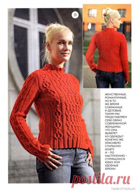 Вязаные модели в журнале «Вяжем крючком Спецвыпуск №1 2023» | Журналы