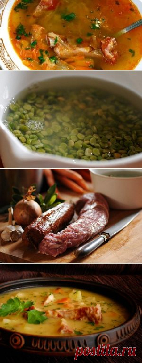 Гороховый суп с копченостями | Вкусный день