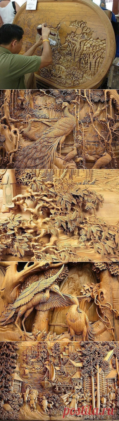 (68) Одноклассники