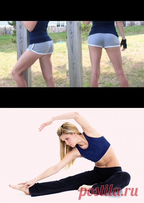 Поиск на Постиле: похудение бёдер