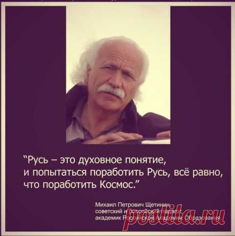 И это проверено ВЕКАМИ.....