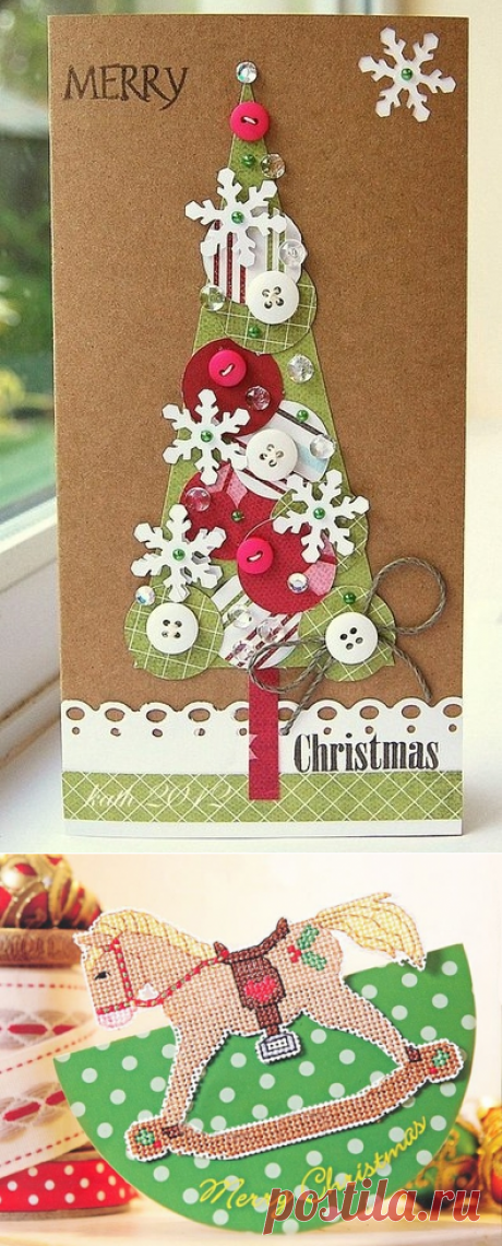 Новогодние открытки своими руками: скрапбукинг для начинающих