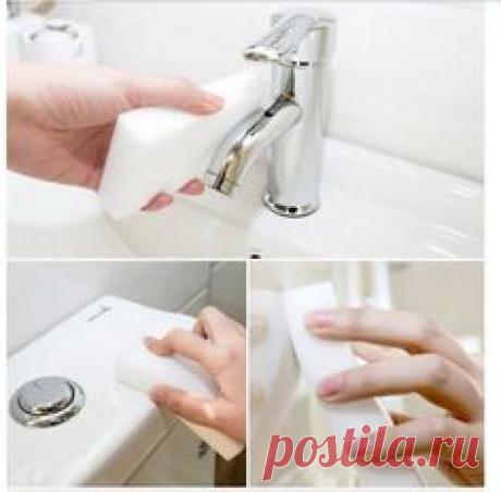 Меламин Губка Волшебная Губка Ластик Меламин Очистки…