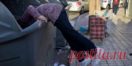 Ценнейшая находка: как женщина нашла свое счастье