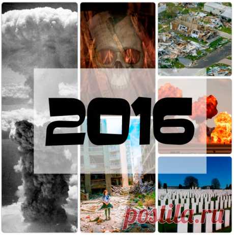 2016: Ватикан будет разрушен, Европа опустеет, Америка исчезнет, русские дойдут до Иерусалима