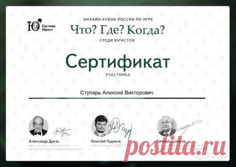 Услуги - Освобождаем от долгов Юристы в Краснодарском крае предложение и поиск услуг на Avito — Бесплатные объявления на сайте Avito