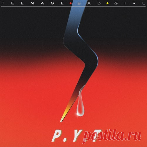 Teenage Bad Girl & Leo Pol, Teenage Bad Girl & Marius & Cesar - Pull Yourself Together (Remixes) [Cocotte Records]