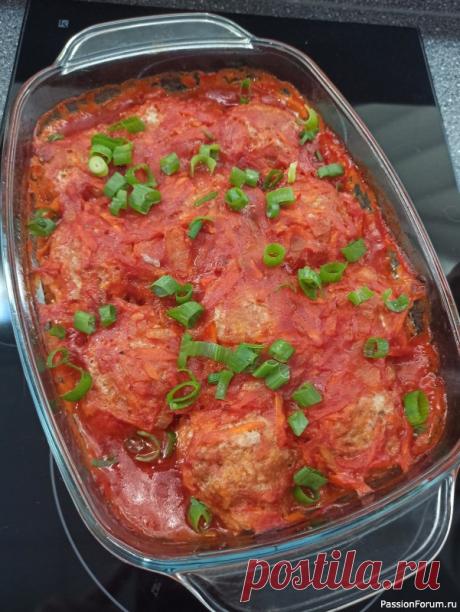 Тефтели в томатном соусе в духовке &nbsp; Всем привет! Предлагаю приготовить вкусные тефтели в томатном соусе в духовке. Это блюдо подходит для обеда или ужина, которое можно дополнить гарниром и свежими овощами. Очень люблю этот рецепт, так как тефтели готовятся в духовке и получаются сочные, сытные и менее жирные, чем...