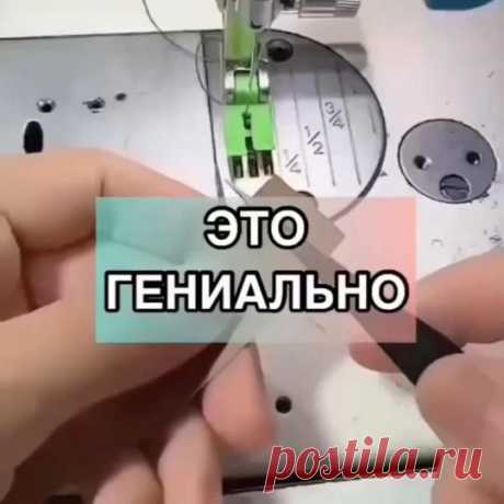 Пин содержит это изображение: