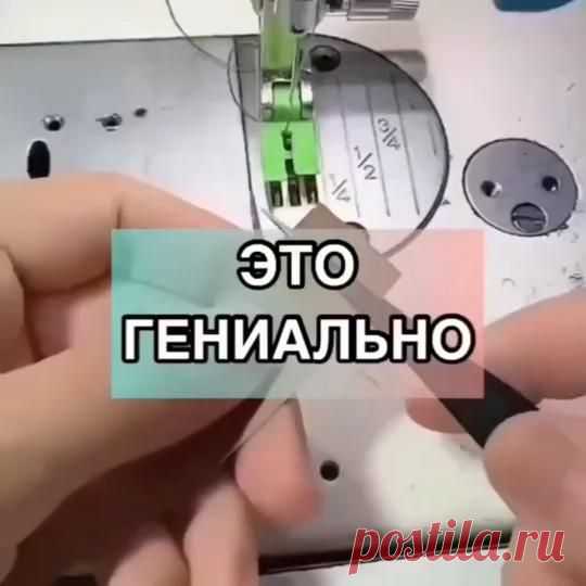 Пин содержит это изображение: