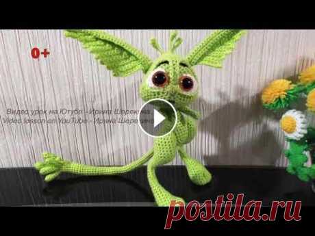 Видео мастер класс вязания игрушек крючком. Amigurumi. Crochet.  Вязать игрушки, амигуруми. На моем канале в разделе Видео есть все, что у меня есть. Откройте раздел Плейлисты, там будут все части подряд бесплатных видео уроков. Все мои видео...