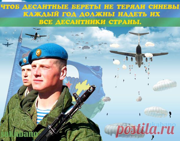 Александр Кабанов - sakabano -
53 года, Россия, Москва
все его фото