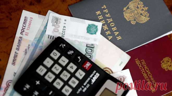 Льготы ветеранам труда в 2021 году: какие положены и как их получить - РИА Новости, 31.05.2021