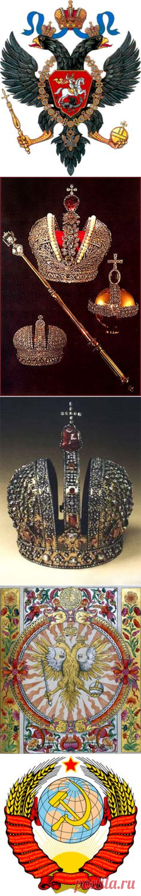 Flag &amp; Coat of Arms of Russia on Pinterest