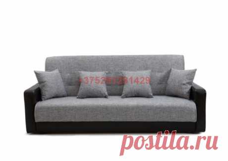 Диван-книжка Милана (экокожа №10, рогожка №134): купить в Минске недорого, низкие цены, скидки, рассрочка - KupiSect
Просматривайте этот и другие пины на доске Мягкая мебель пользователя Kupisect.
Теги
Диван-книжка Милана - купить недорого в интернет-магазине, цена на диван в Минске
Просматривайте этот сайт не только удобным поиском, но и возможностью выбрать модель по цене, материалу обивки, цвету, размеру и другим параметрам.
К тому же, купить диван-книжку в Минске с бесплатной доставкой и о…