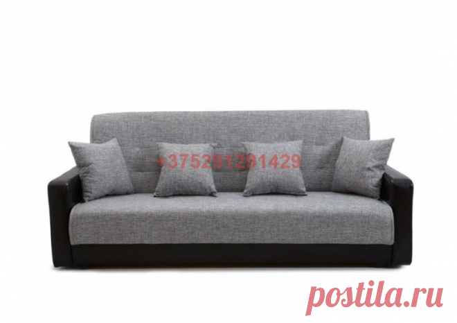 Диван-книжка Милана (экокожа №10, рогожка №134): купить в Минске недорого, низкие цены, скидки, рассрочка - KupiSect
Просматривайте этот и другие пины на доске Мягкая мебель пользователя Kupisect.
Теги
Диван-книжка Милана - купить недорого в интернет-магазине, цена на диван в Минске
Просматривайте этот сайт не только удобным поиском, но и возможностью выбрать модель по цене, материалу обивки, цвету, размеру и другим параметрам.
К тому же, купить диван-книжку в Минске с бесплатной доставкой и о…