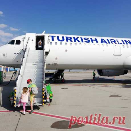 Возобновляются авиаперевозки в Турцию и обратно «Turkish Airlines» - Россия не вошла в этот список… | Солана YTour | Яндекс Дзен