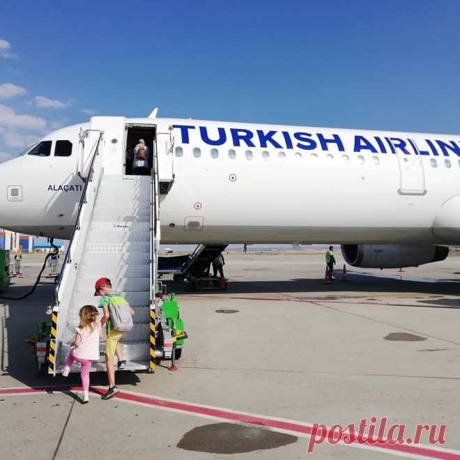 Возобновляются авиаперевозки в Турцию и обратно «Turkish Airlines» - Россия не вошла в этот список… | Солана YTour | Яндекс Дзен