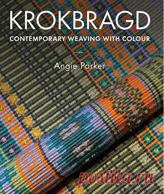 Krokbragd: Contemporary Weaving with Colour 2025