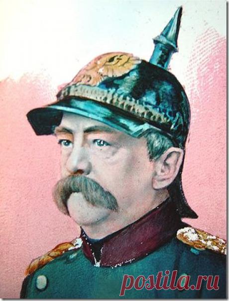 Афоризмы и цитаты Отто фон Бисмарка

Никогда столько не лгут, как во время войны, после охоты и до выборов.