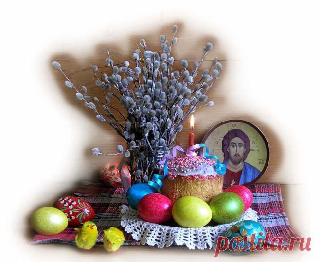 С воскресеньем вербным!