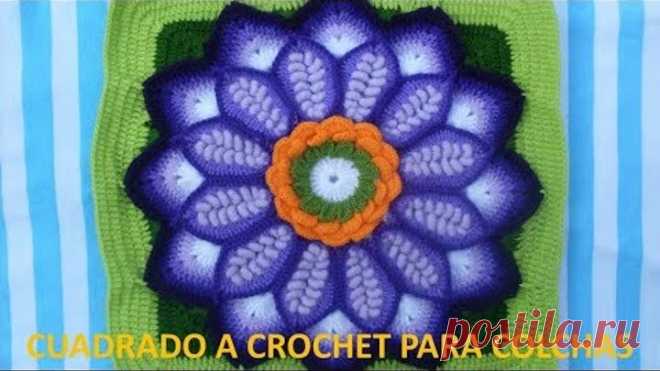 Cuadrado a crochet FLOR EN PUNTO ROCOCO paso a paso para colchas y cojines