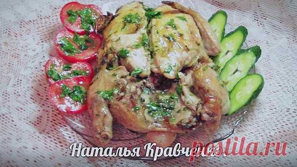 Вкусная курочка под вкуснющим маринадом)

Куриное филе под маринадом по рецепту Татьяны Латышевой
автор Наталья Кравченко

Показать полностью…
