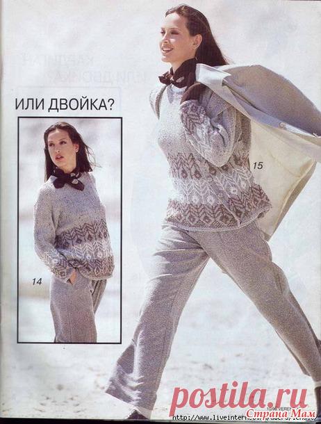 Джемпер и жакет с элегантным жаккардовым узором - Жаккард - Страна Мам