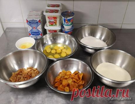 Как сделать запеканку. — RestoRunner