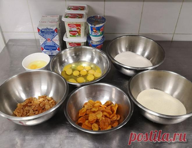 Как сделать запеканку. — RestoRunner